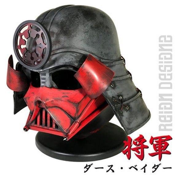 Darth Vader Samurai Helmet - HQ