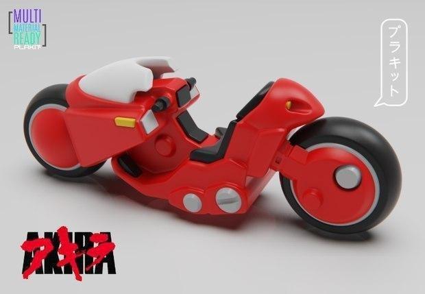 Akira Kaneda Bike