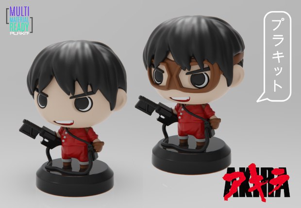 Akira Chibi