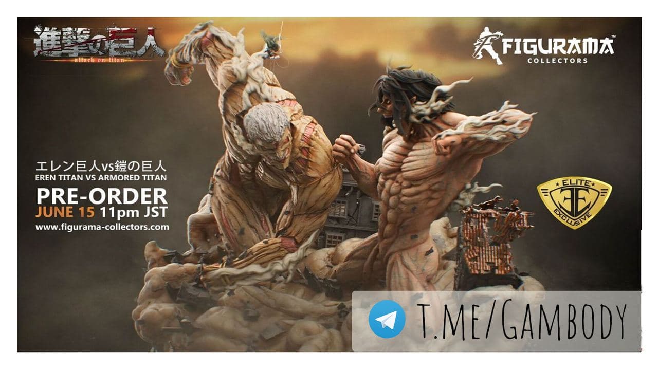 AOT-ErenXArmored