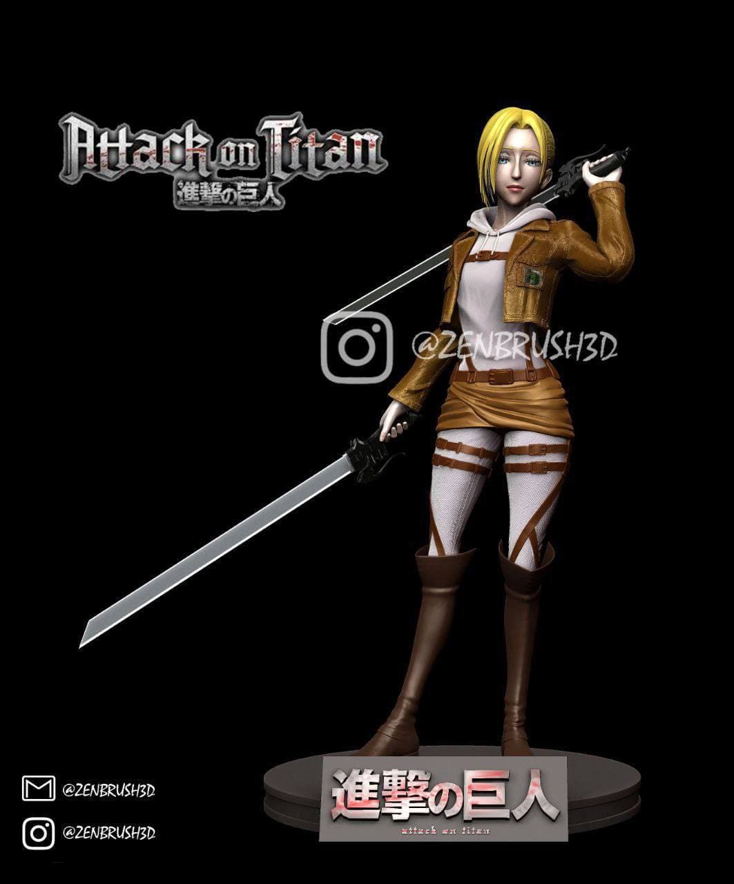Annie standing attack on titan exclusive