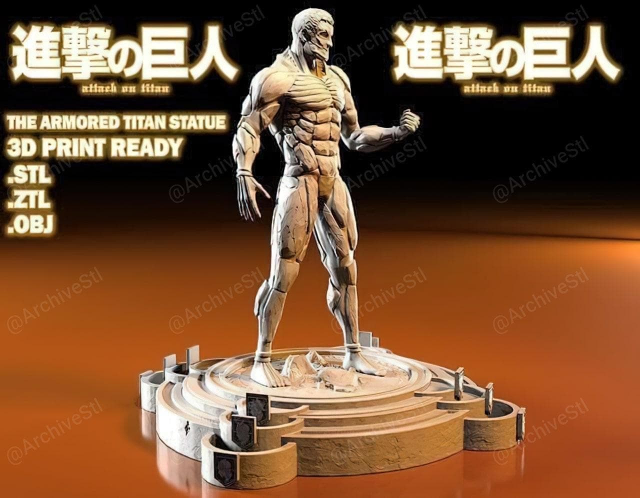 Shingeki no Kyojin