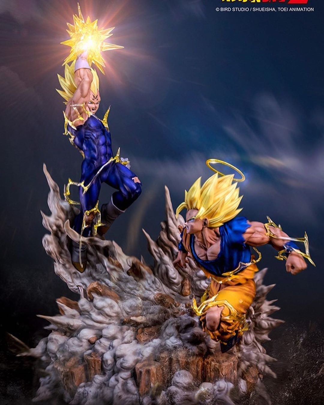 Goku vs Vegeta - HQ